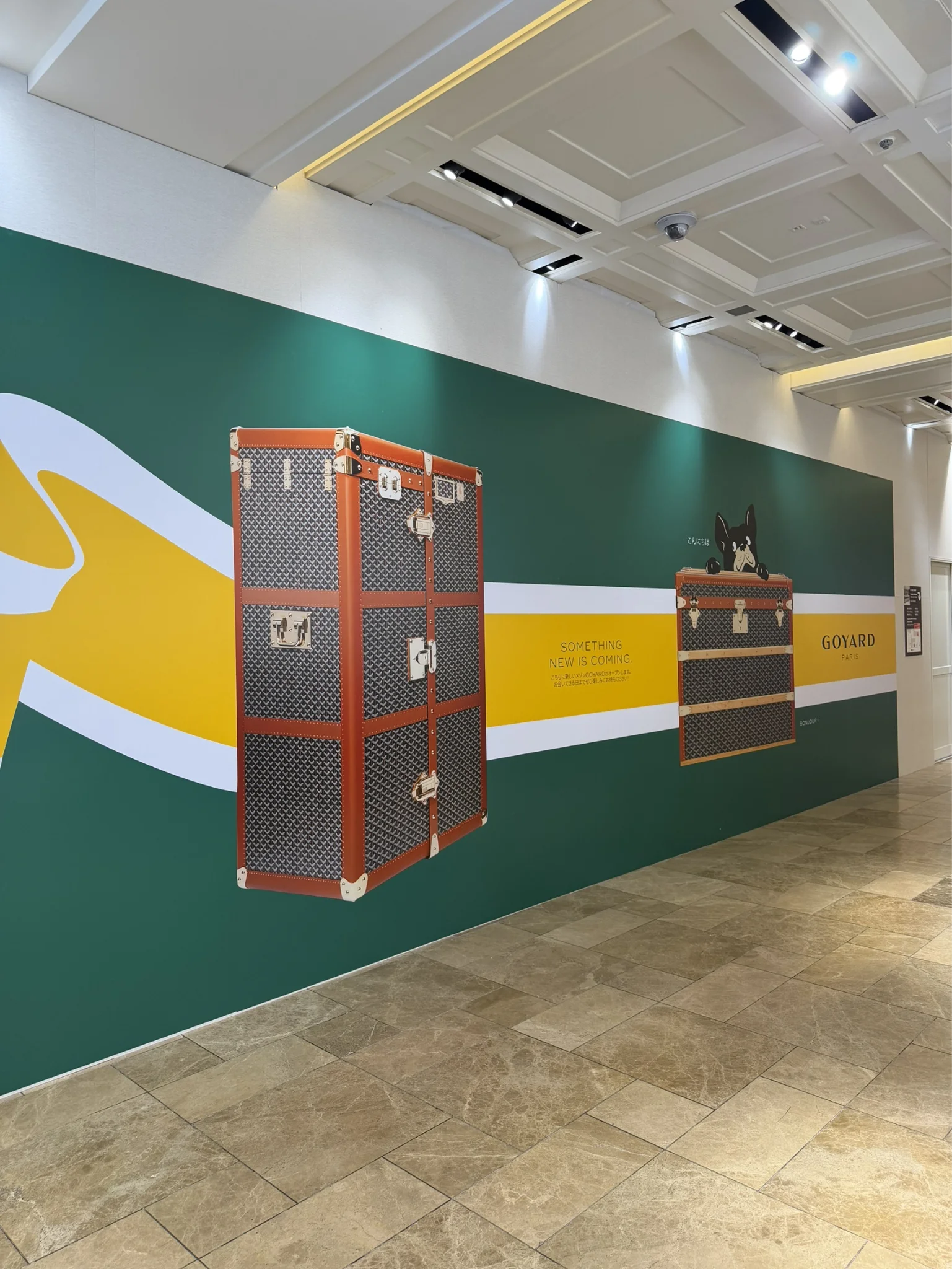 GOYARD's 3rd store in Japan at Mitsukoshi Ginza