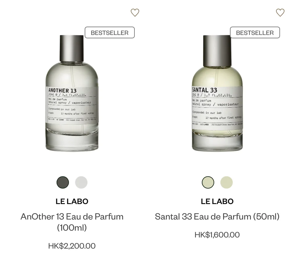 น้ำหอม Le Labo กลิ่น Santal 33 และ Another 13 ดีไซน์มินิมอล