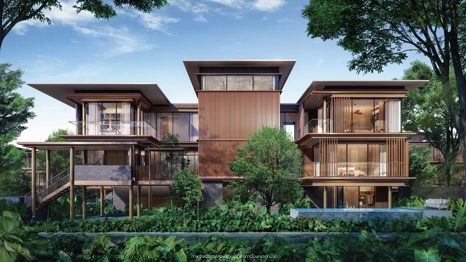 Mulberry Grove The Forestias Villas