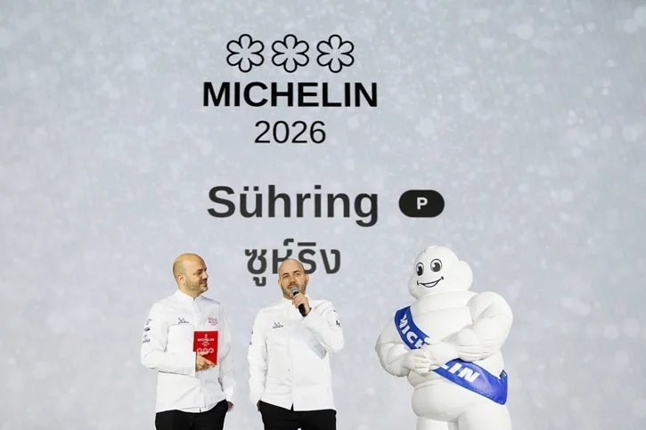 Sühring Restaurant in Bangkok, winner of 3 Michelin Stars in MICHELIN Guide 2026.